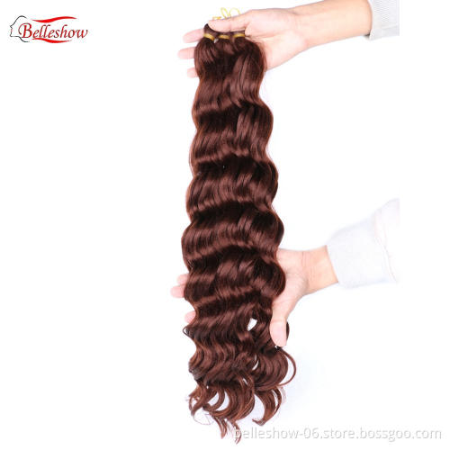 Hot sell synthetic hair braids extensions synthetic halo hair extensions extensions hair synthetic wholesale 80g 20inch